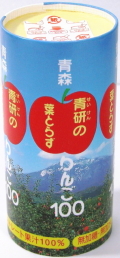 �Ŀ����100���塼��