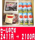 ���եȴ��ڻ�