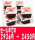 ���եȤդ�Τ��(150g���å�x8�ġ�