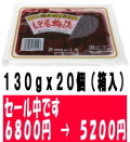 ���������ҡ�������gx�ȥ졼�����ġ�Ȣ����