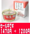 ���������ҡ�580�硡î��